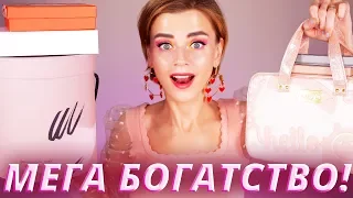 ЭТО ВСЕ МНЕ? 😱 Я В ШОКЕ! ОТКРЫВАЕМ ГОРУ НОВОЙ КОСМЕТИКИ!