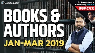 Important Books and Authors for RRB NTPC 2019 | Current Affairs 2019 for Railway Group D, JE & SSC