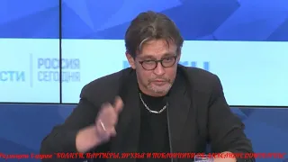 АЛЕКСАНДР ДОМОГАРОВ О ЮБИЛЕЙНОМ ВЕЧЕРЕ "ВОЗВРАЩАЮСЬ..."