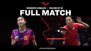 FULL MATCH | QIAN Tianyi vs Jia Nan YUAN | WS R16 | #SingaporeSmash 2023