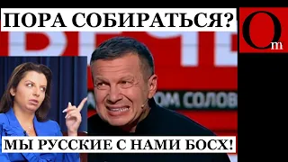 яРусский - это секта, а не национальная принадлежность