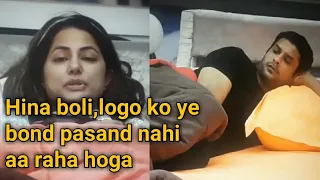 Hina boli,logo ko ye bond pasand nahi aa raha hoga ||bigg boss 14 live feed