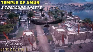 Loot Treasure | Temple of Amun, Siwa | Location Objectives | Assassin's Creed: Origins