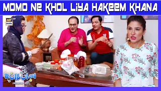Momo Ne Khol Liya Hakeem Khana 🤭😲 Bulbulay S2 | Nabeel