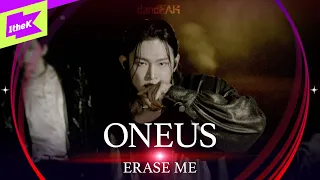 [LIVE] 원어스(ONEUS) _ ERASE ME | dancEAR | 댄스이어 | 듣포먼스 | 라이브 퍼포먼스 | Live Performance | 4K