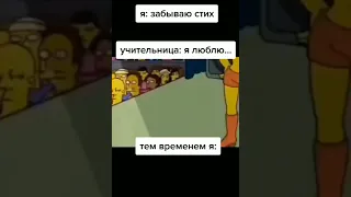 Лучшие тикток мемы #217 | Best TikTok memes #shorts #memes #мем