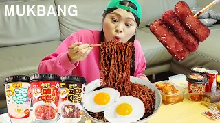 Kimchi Tteokbokki aux nouilles noires Mukbang DONA