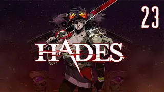 Прохождение Hades #23 - Первый успешный забег с мечом