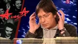 АлисА в рамках проекта "Культурный слой" - 19.03.2007