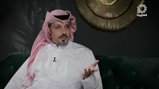 للحين عايش - الشاعر أحمد الصانع