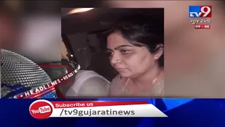 TV9 Headlines @ 6 PM: 5/11/2019| TV9GujaratiNews