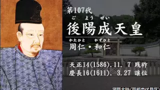 History of Japan_Japan Part 1 History of Japan's Ancient and Modern Empire Full Documentary