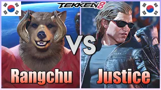 Tekken 8  ▰  Rangchu (#1 Kuma) Vs Justice (#1 Paul) ▰ Ranked Matches!