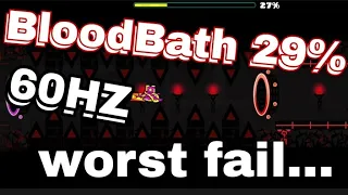 (mobile 60HZ) BloodBath 29%... | Geometry Dash (чек описание)