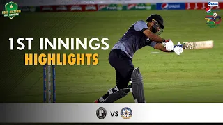 1st Innings Highlights | Khyber Pakhtunkhwa vs Central Punjab | Match 2 | National T20 | PCB | MH1T