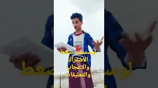 ١٤ يونيو، ٢٠٢٢