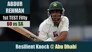 ABDUR REHMAN | 1st TEST Fifty | 60 @ Abu Dhabi | 2nd Test | SOUTH AFRICA tour of UAE 2010