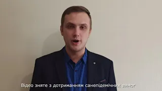 Що таке планові відключення електроенергії?