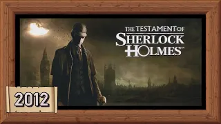 Testament of Sherlock Holmes  - Full Story