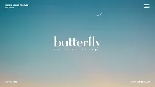 BTS (방탄소년단) - Butterfly Piano Cover