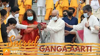 LIVE Parmarth Ganga Aarti 8 July, 2021 I Rishikesh, Uttarakhand