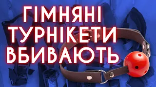 ЕКОНОМІЯ НЕ РЯТУЄ ЖИТТЯ: як не зробити погану послугу військовим