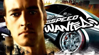 Nem véletlenül KÖZÖNSÉGKEDVENC | NFS: Most Wanted (2005) bemutató