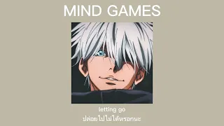 [THAISUB] Mind Games - Sickick (แปลไทย)