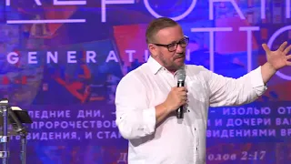 Первая заповедь с обетованием (Алексей Ледяев), 05.08.18.