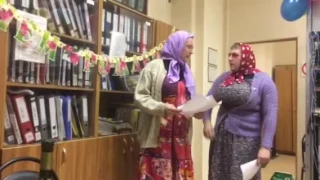 Русские бабки на юбилее