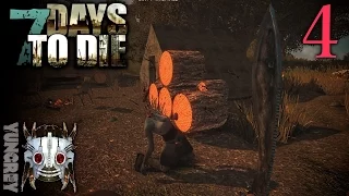 7 Days To Die | Alpha13 | Day 4 | "Machete Grey - Head Taker"