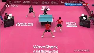 Fan Zhendong Wang Chuqin vs Zhou Qihao Liang Jingkun 2021 Warm Up Matches for Olympics Highlights