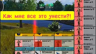 СОЛО ПРОТИВ СКВАДОВ НА 3 КАРТЕ!!! МОЙ НОВЫЙ РЕКОРД ПО ЛУТУ!!!😱😱😱