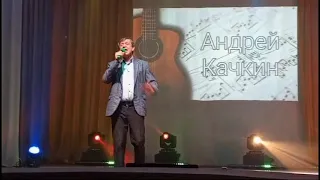 Какая хорошая песня! Андрей Качкин - Эй казаки