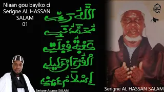 Niaan 01 Serigne Al Hassan Salam