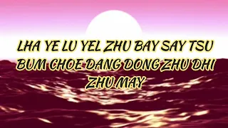 Nowi hingtam phu jo do [vocal off]