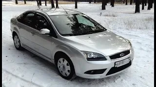 Форд Фокус 2 1.6L 100л.с  устроняю масложор