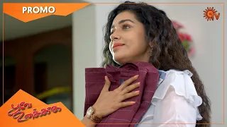 Poove Unakkaga - Weekend Promo | 15 Nov 2021 | Sun TV Serial | Tamil Serial