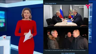 Александр Моор поздравил президента России Владимира Путина с юбилеем