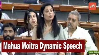 TMC MP Mahua Moitra Dynamic Speech At Parliament | AITC Lok Sabha 2022 | YOYO Kannada News