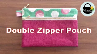 ダブルファスナーポーチの作り方【How to make a double zipper pouch】通帳ケース、ペンケース、マスクケース、化粧ポーチ