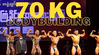 70 KG MEN'S BODYBUILDING COMPETITION