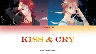 「BROTHERS CONFLICT」 KISS & CRY  - Yusuke & Fuuto (ENG SUB)