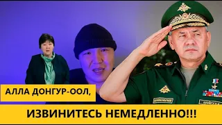 БУРУУҢАР МИННИҢЕР!!!