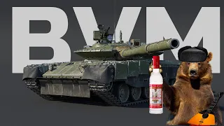 T-80BVM.exe