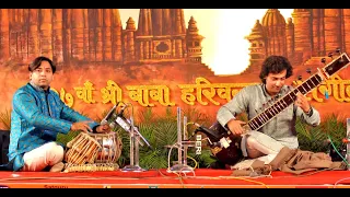 Raga Rageshree | Sumit Singh Padam | Sitar | Part- 2 | 137th Shri Baba Harivallabh Sangeet Sammelan