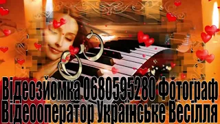 71 Збірка Романтичні Українські Пісні 2022 рік Збірка Українських Пісень 2022 рік Пісні про Кохання