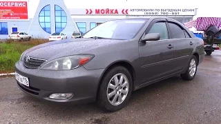2004 Toyota Camry SE XV30. Start Up, Engine, and In Depth Tour.