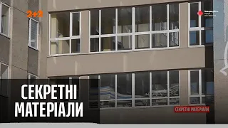 Жах, який відбувається всередині однієї з львівських лікарень – Секретні матеріали