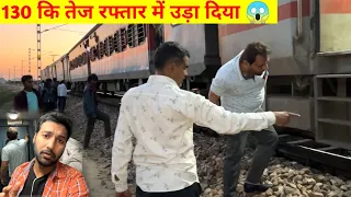 Delhi Indore Express Train Journey •130 ki speed mein uda diya• 😱